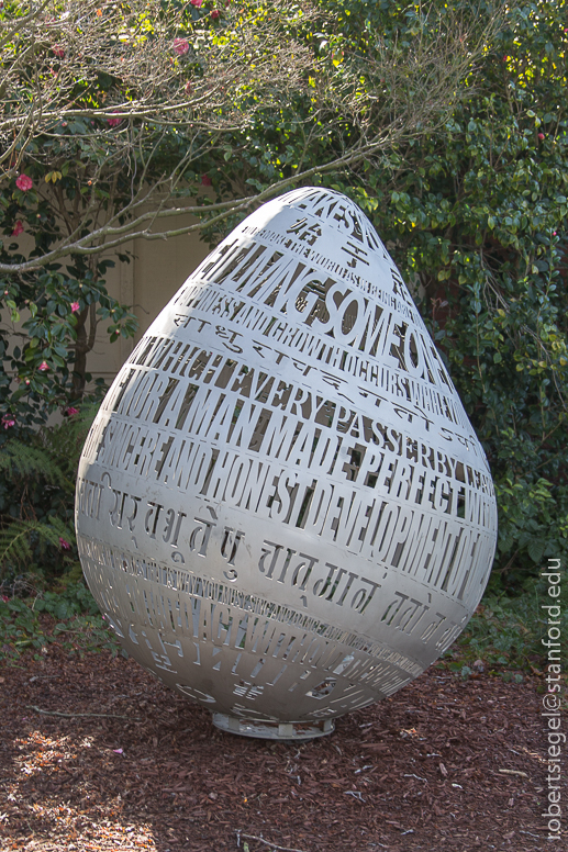 palo alto library